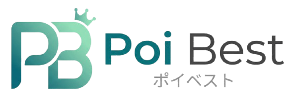 Poi Best
